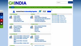 What Gkindiaonline.com website looked like in 2019 (5 years ago)