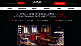 What Garage-franchise.com website looked like in 2019 (5 years ago)