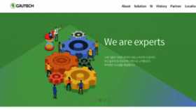What Grutech.co.kr website looked like in 2019 (4 years ago)