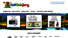 What Golfclubguru.com website looked like in 2019 (4 years ago)