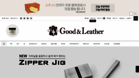 What Goodnleather.com website looked like in 2019 (4 years ago)