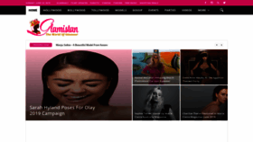 What Glamistan.com website looked like in 2019 (4 years ago)