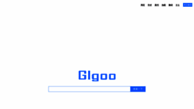 What Glgoo.org website looked like in 2019 (4 years ago)