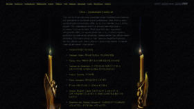 What Grimoar.cz website looked like in 2019 (6 years ago)