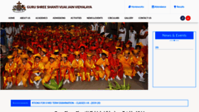What Gssjainvidyalaya.com website looked like in 2019 (5 years ago)