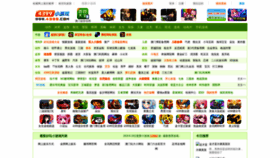 What Grwv.cn website looked like in 2019 (4 years ago)