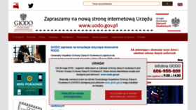 What Giodo.gov.pl website looked like in 2019 (4 years ago)