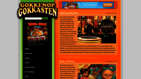 What Gokkenopgokkasten.com website looked like in 2019 (4 years ago)