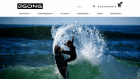 What Gongsupshop.com website looked like in 2019 (4 years ago)