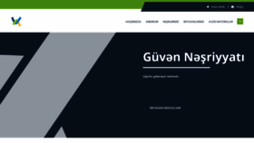 What Guvennesriyyati.az website looked like in 2019 (4 years ago)