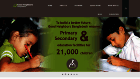 What Gnbangla.org website looked like in 2019 (4 years ago)