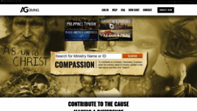 What Giving.ag.org website looked like in 2019 (4 years ago)