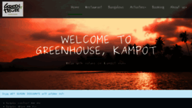 What Greenhousekampot.com website looked like in 2019 (4 years ago)