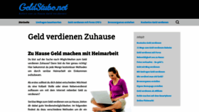 What Geldstube.net website looked like in 2019 (4 years ago)