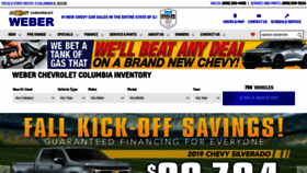 What Georgeweberchevy.com website looked like in 2019 (4 years ago)