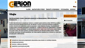 What Gerion.sk website looked like in 2019 (4 years ago)