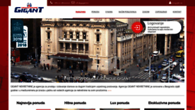 What Gigant.rs website looked like in 2019 (5 years ago)