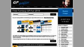 What Grandprixgaffer.com website looked like in 2019 (4 years ago)