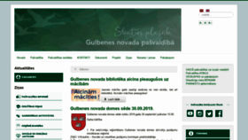 What Gulbene.lv website looked like in 2019 (4 years ago)