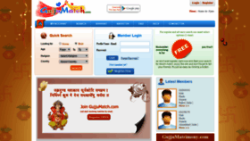 What Gujjumatch.com website looked like in 2019 (4 years ago)