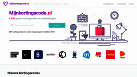 What Goedkoper.com website looked like in 2019 (4 years ago)