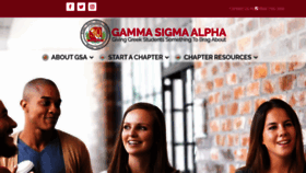 What Gammasigmaalpha.org website looked like in 2019 (5 years ago)