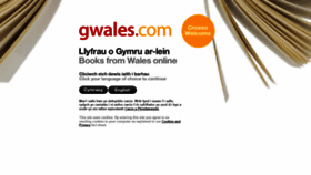 What Gwales.com website looked like in 2019 (4 years ago)
