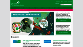 What Gssef.org website looked like in 2019 (4 years ago)