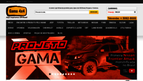 What Gama4x4.com.br website looked like in 2019 (4 years ago)
