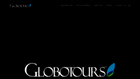 What Globotours.net website looked like in 2019 (4 years ago)