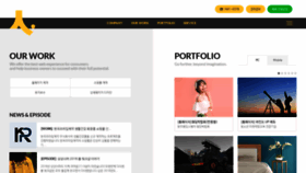 What Gobeyond.co.kr website looked like in 2019 (4 years ago)