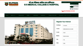 What Gsmedicalcollege.in website looked like in 2019 (4 years ago)