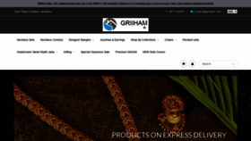 What Griiham.in website looked like in 2019 (4 years ago)