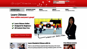 What Graspchinese.com website looked like in 2019 (4 years ago)