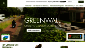 What Greenwall.nl website looked like in 2019 (4 years ago)
