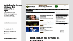 What Guidederecherche.com website looked like in 2019 (4 years ago)