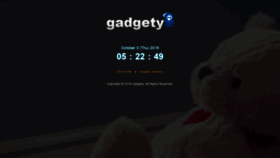 What Gadgety.net website looked like in 2019 (4 years ago)