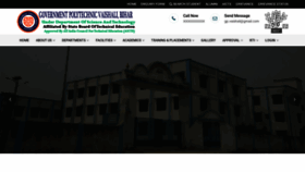 What Gpvaishali.org website looked like in 2019 (4 years ago)