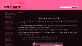 What Gyanyagya.info website looked like in 2019 (4 years ago)