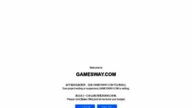 What Gamesway.com website looked like in 2019 (4 years ago)
