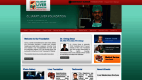 What Gujaratliverfoundation.com website looked like in 2019 (4 years ago)