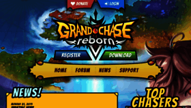 What Grandchasereborn.com website looked like in 2019 (4 years ago)