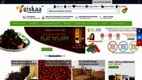 What Giskaa.com website looked like in 2019 (4 years ago)