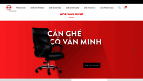 What Ghevanminh.vn website looked like in 2019 (4 years ago)