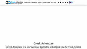 What Greekadventure.gr website looked like in 2019 (4 years ago)