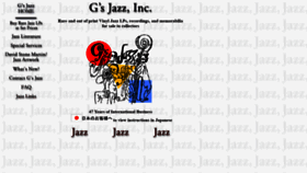 What Gjazz.com website looked like in 2019 (4 years ago)