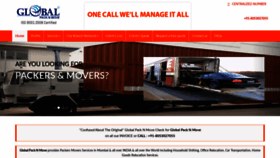 What Globalpacknmove.in website looked like in 2019 (4 years ago)