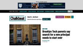What Gothamschools.org website looked like in 2019 (4 years ago)