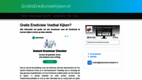 What Gratiseredivisiekijken.nl website looked like in 2019 (4 years ago)
