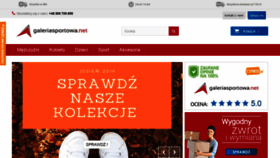 What Galeriasportowa.net website looked like in 2019 (4 years ago)